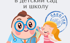 Новости клиники Новости клиники