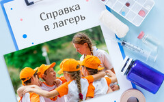 Новости клиники Новости клиники