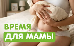 Детская клиника веселых детей и довольных родителей 