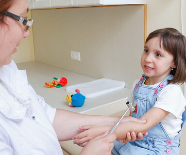 Детский врач-невролог в Чебоксарах